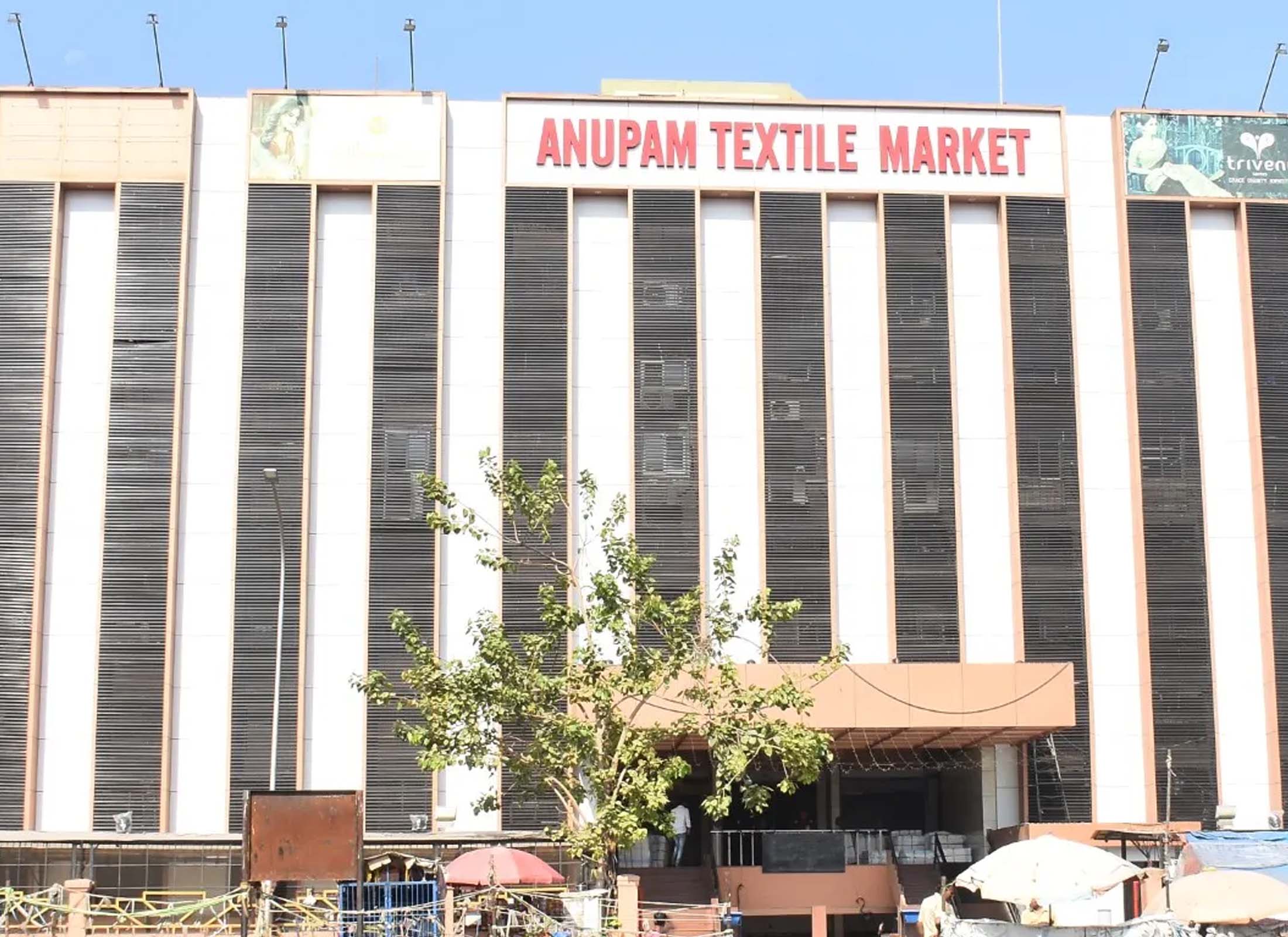 ANUPAM TEXTILE MARKET